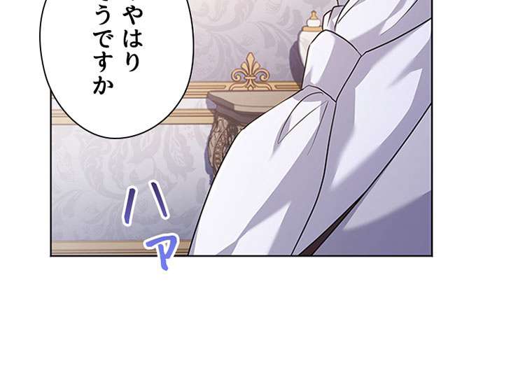P114