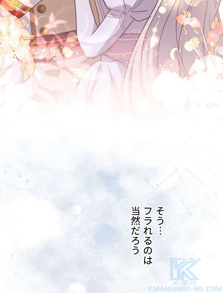 P118
