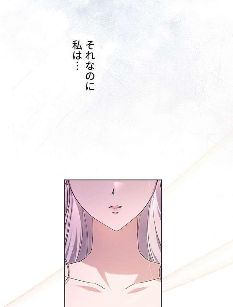 P119