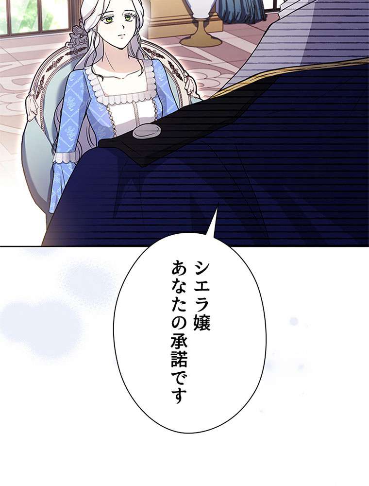 P68