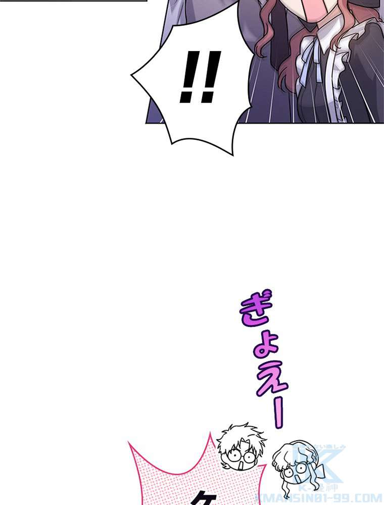 P79