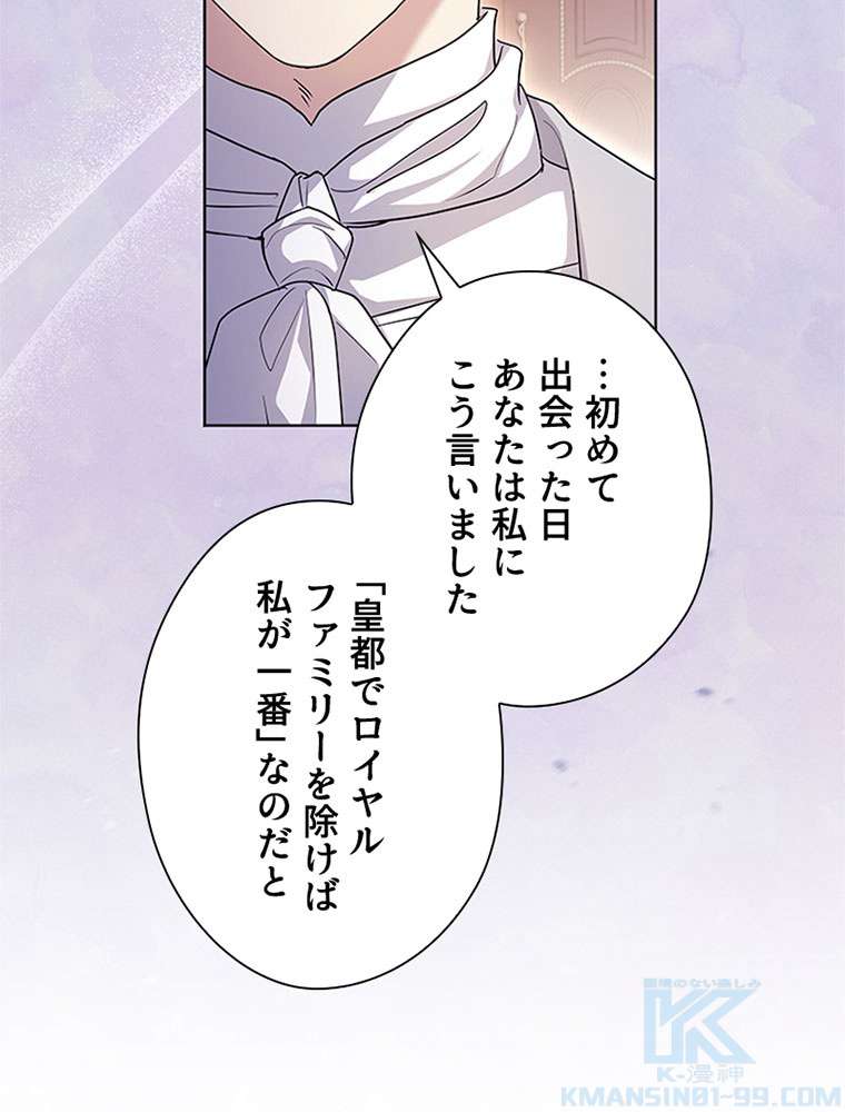 P94