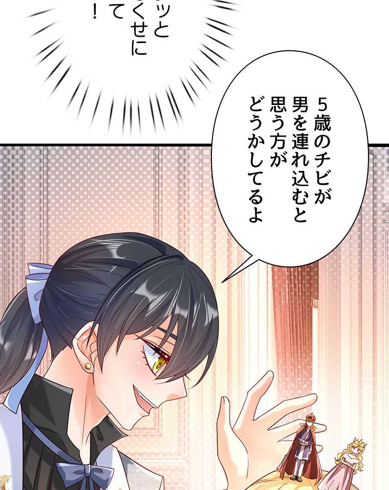 P32