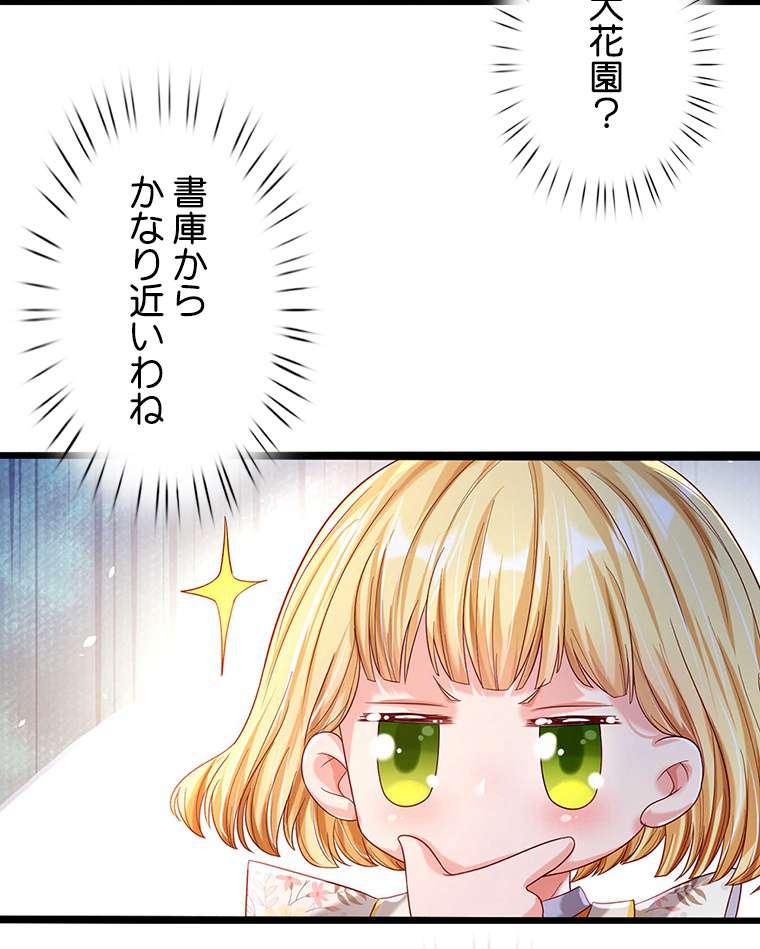 P60