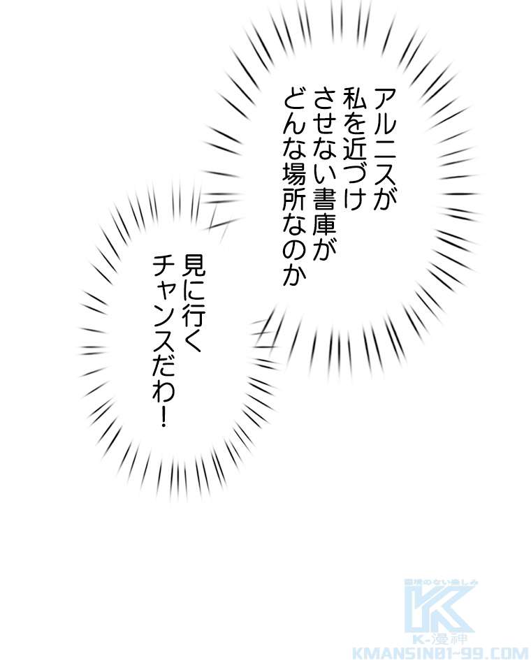 P61
