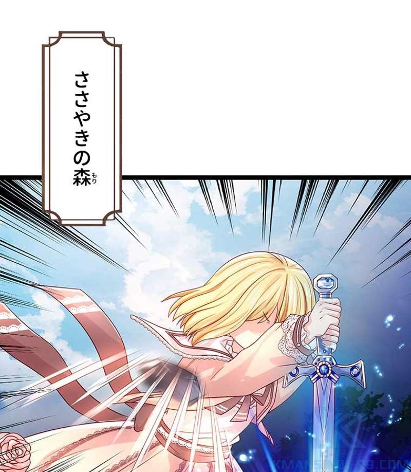 P52