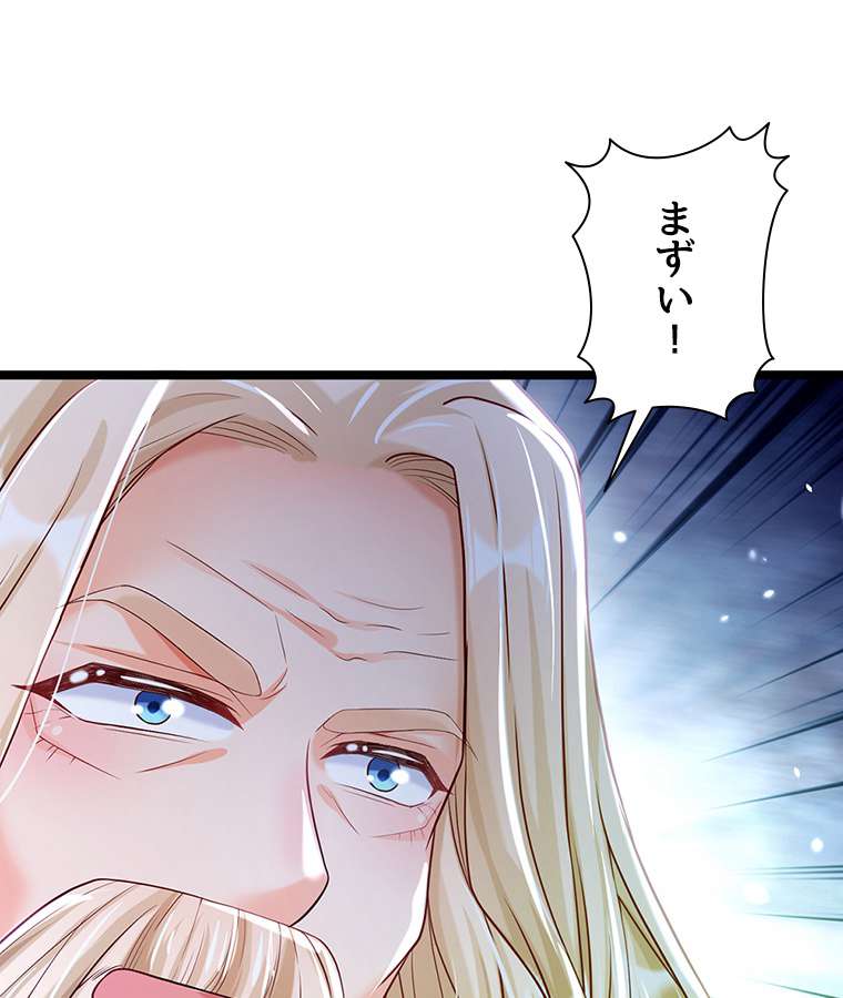 P48