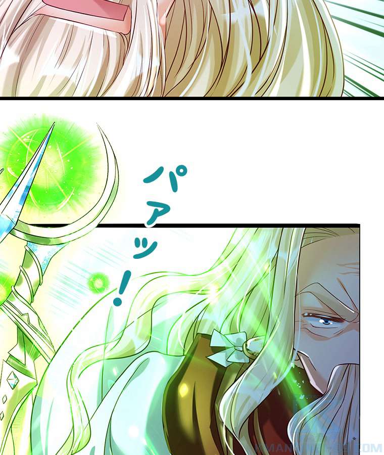 P49