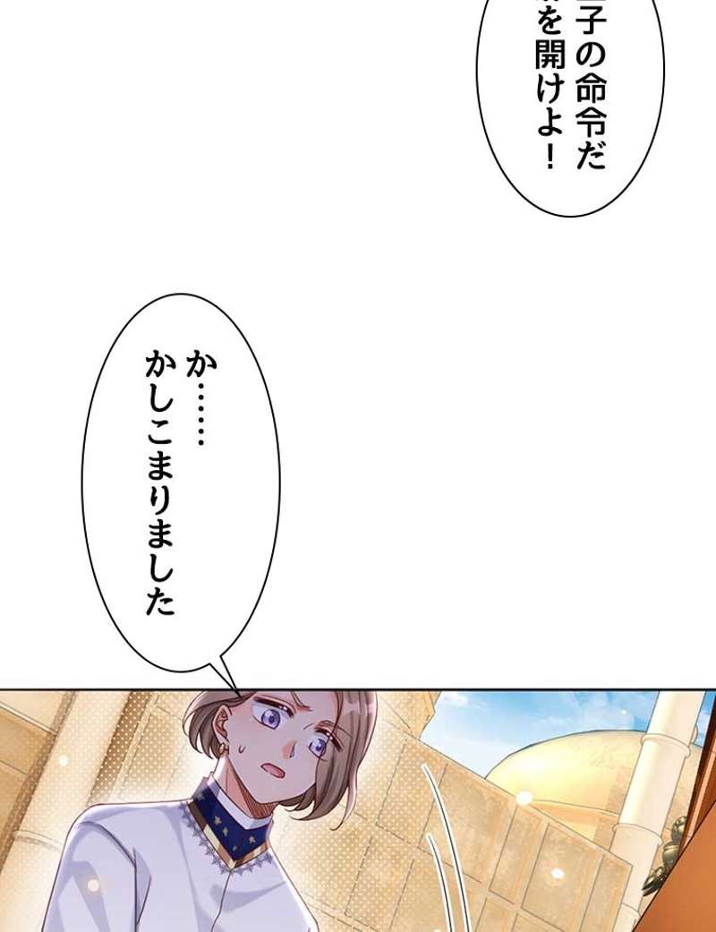 P41