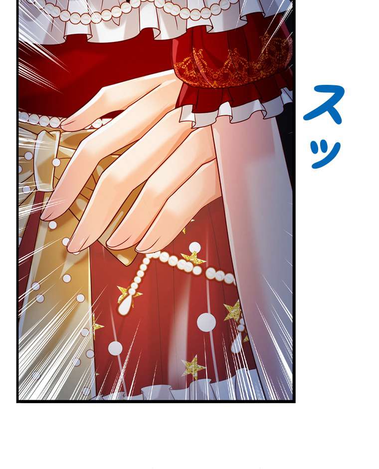 P48