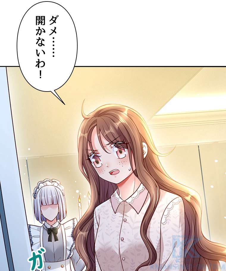 P46