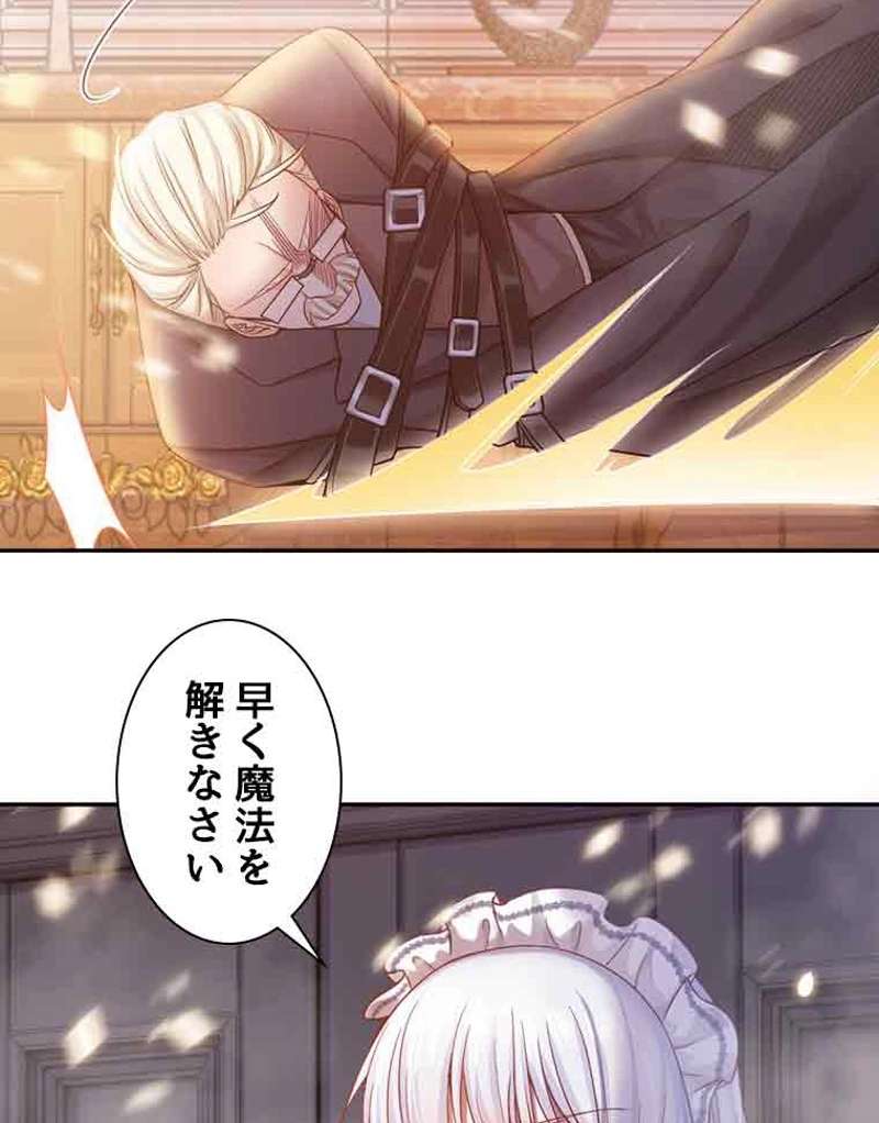 P24