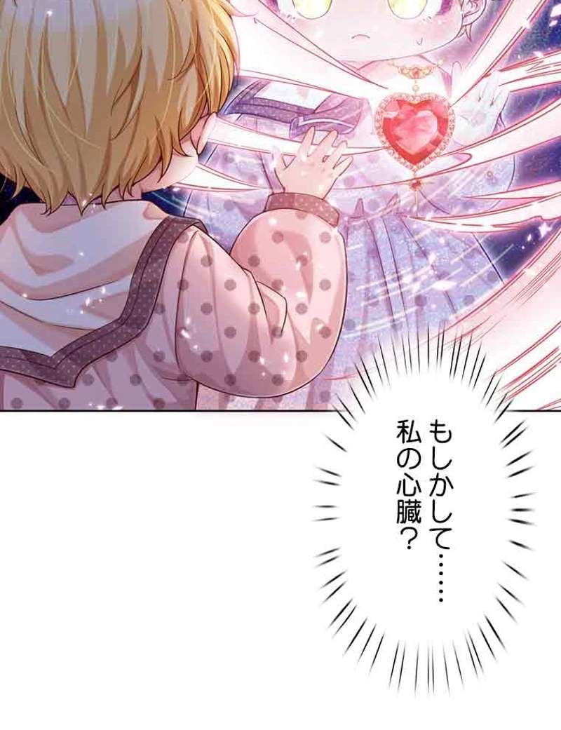 P48