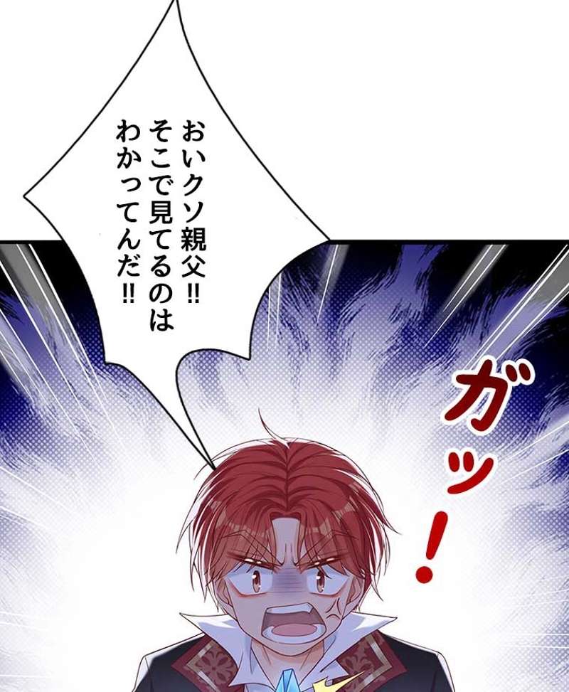 P62