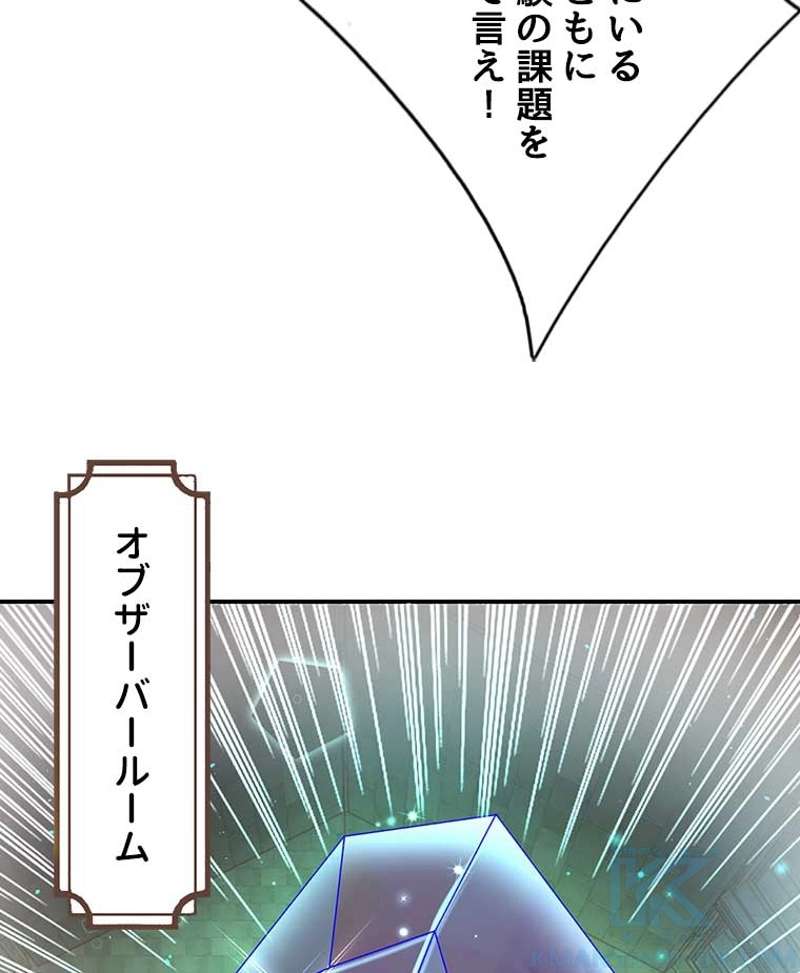 P64