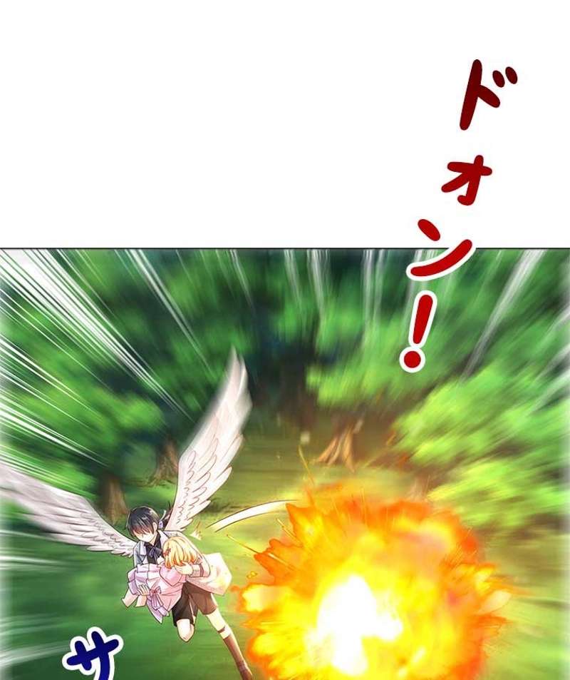 P38