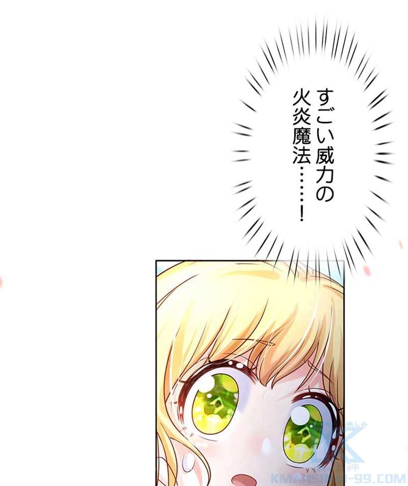 P43