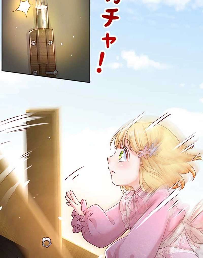 P59