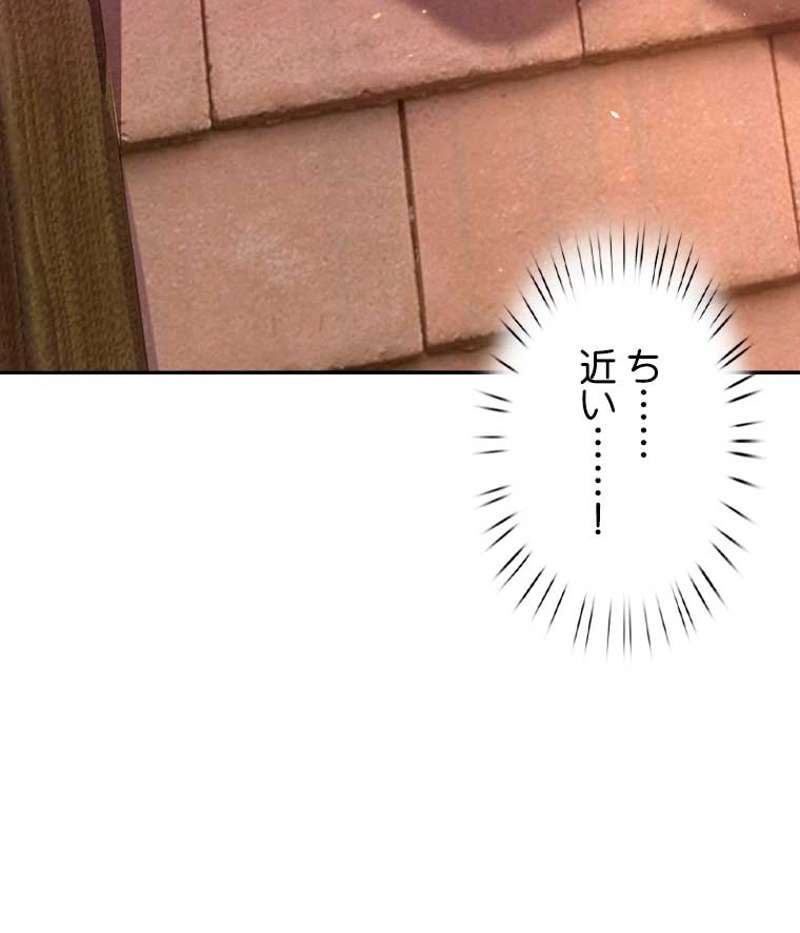 P74