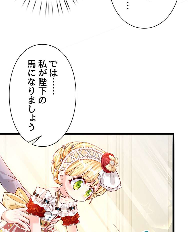 P48