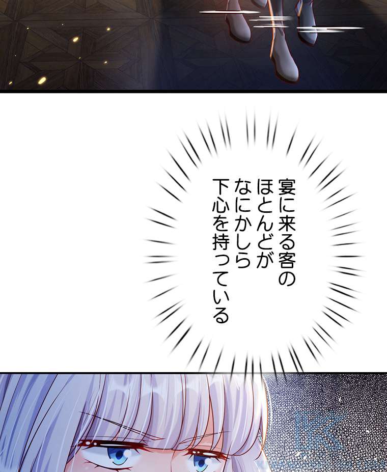 P55