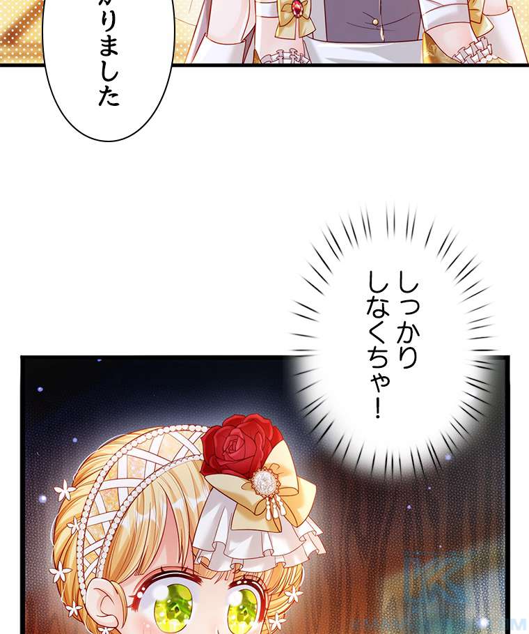 P64