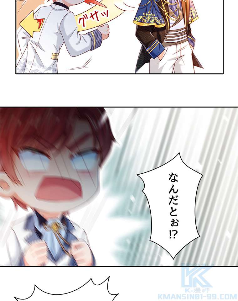 P58