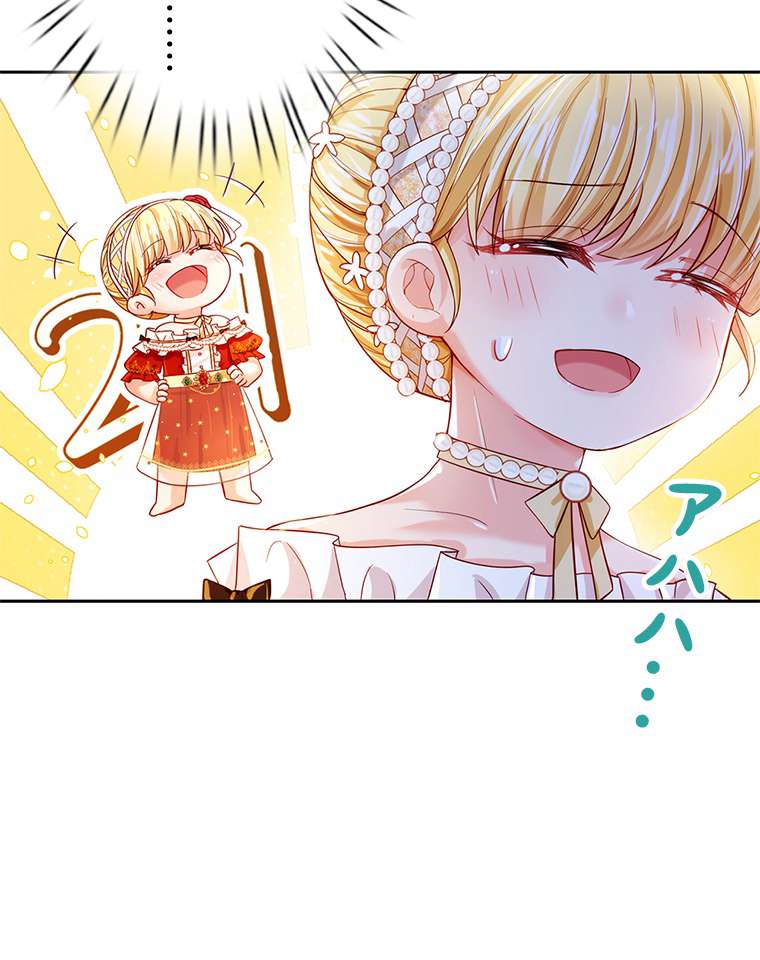 P63