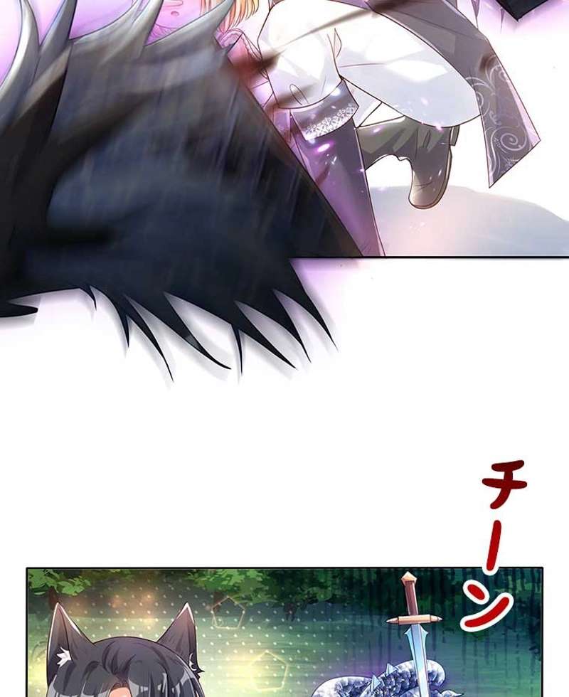P42