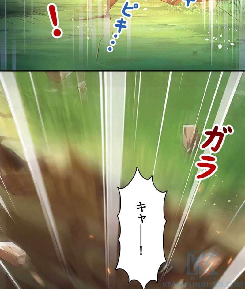 P58