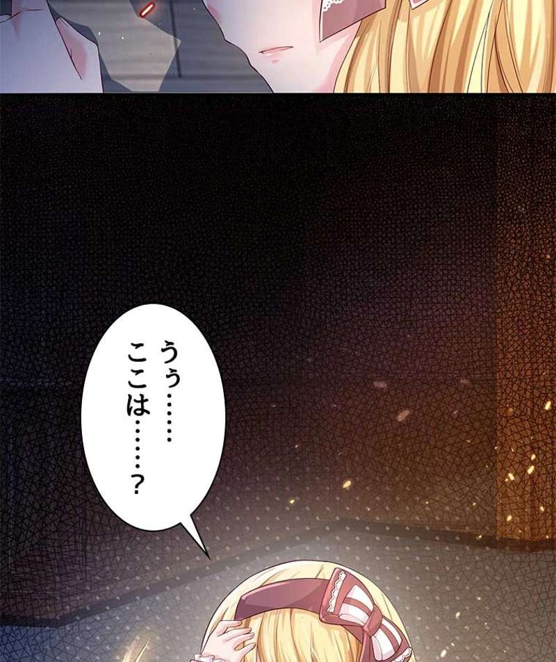 P63