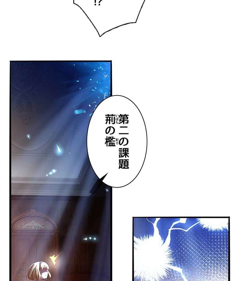 P68