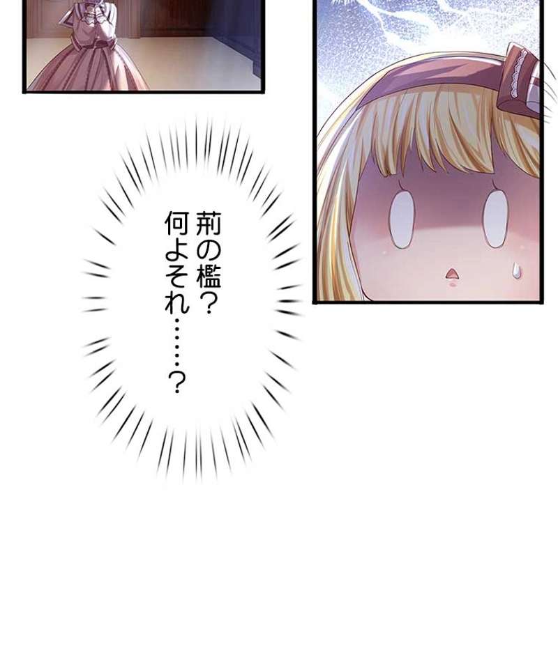 P69