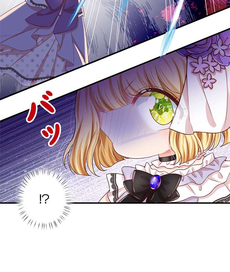 P56
