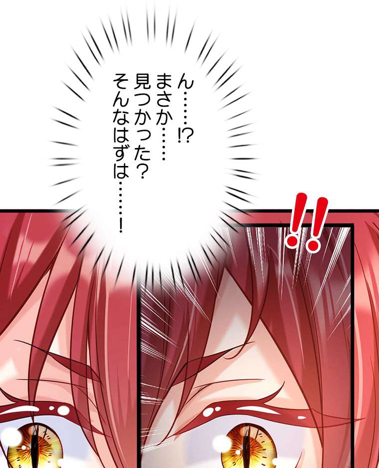 P41