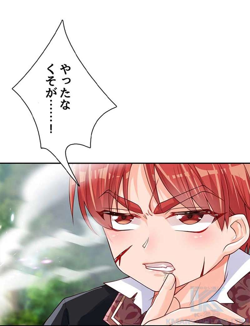 P34