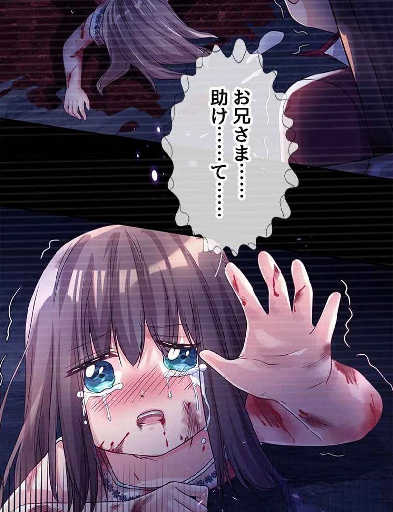 P41