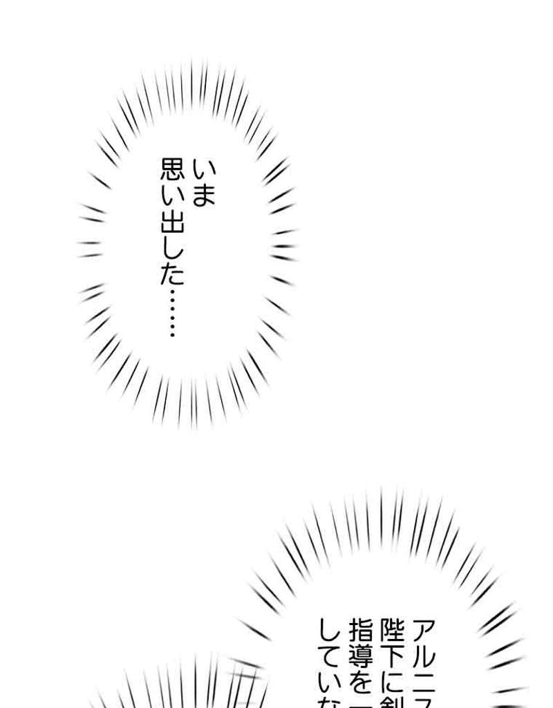 P63
