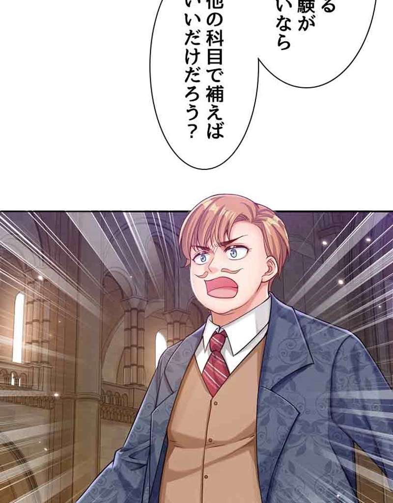 P68