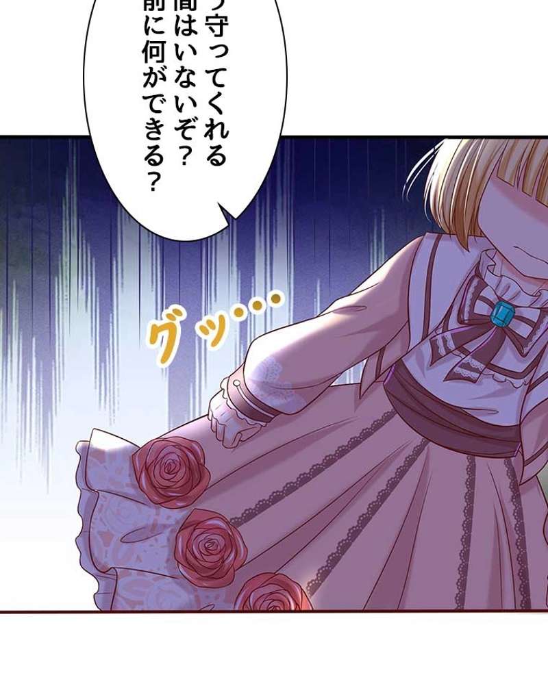 P62