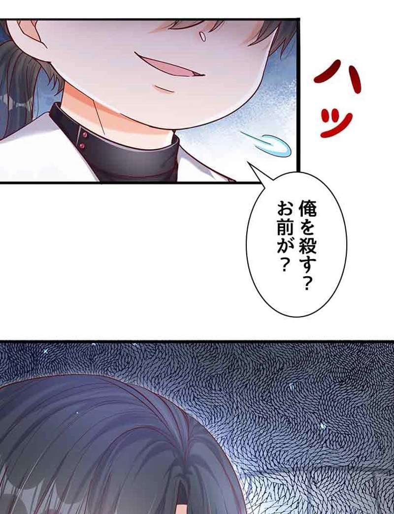 P39