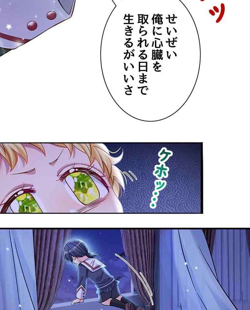 P58