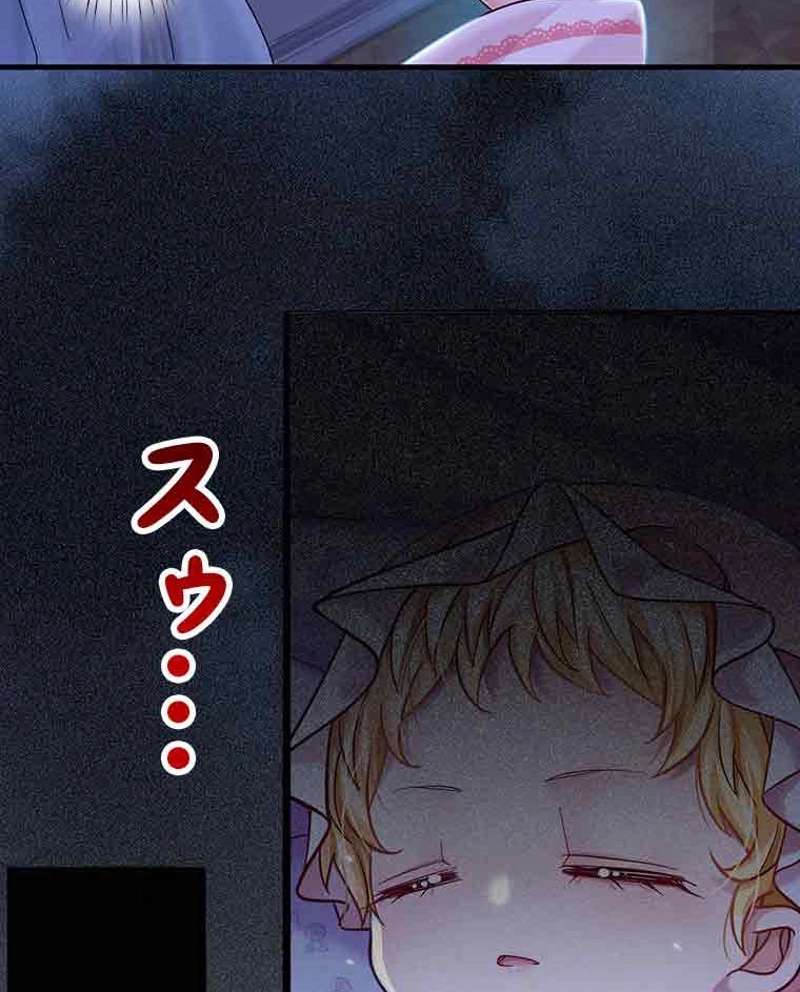 P62