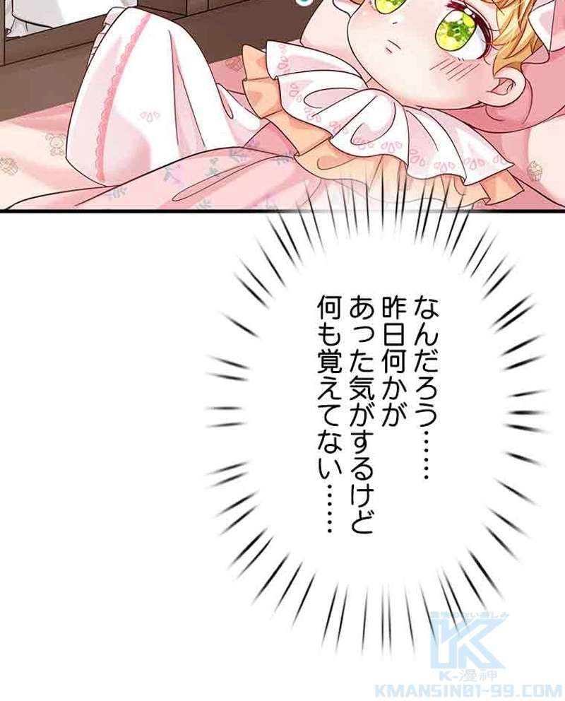 P66