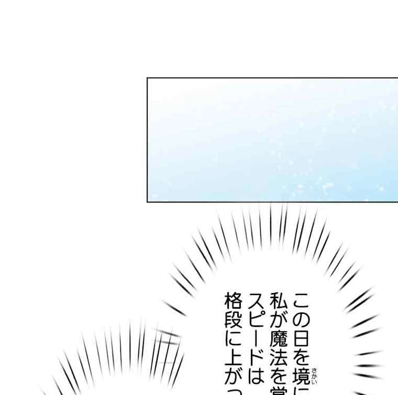 P67