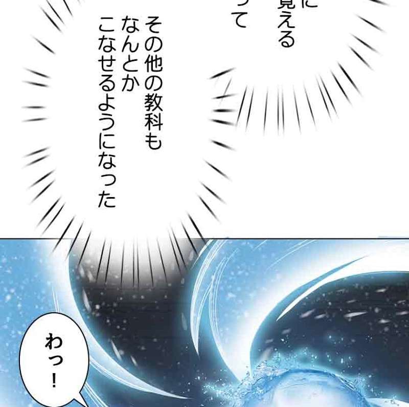 P68