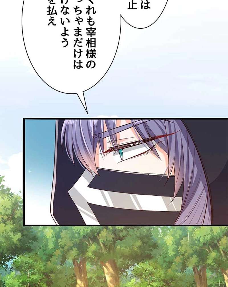 P51