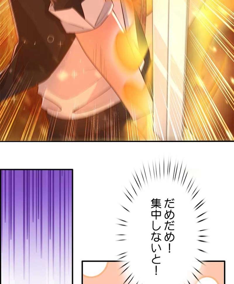 P59
