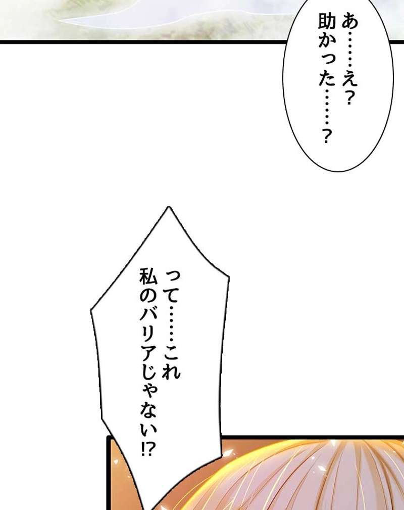 P66