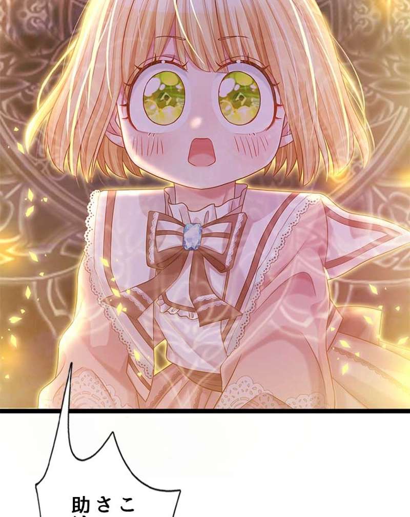 P69